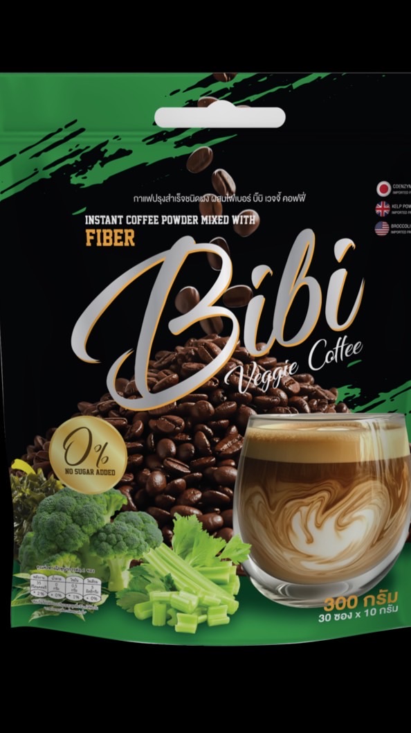 🩷BIBI OFFICIALS BRAND(แบรนด์บิ๊บิ)        กลุ่มบริษัทหลัก