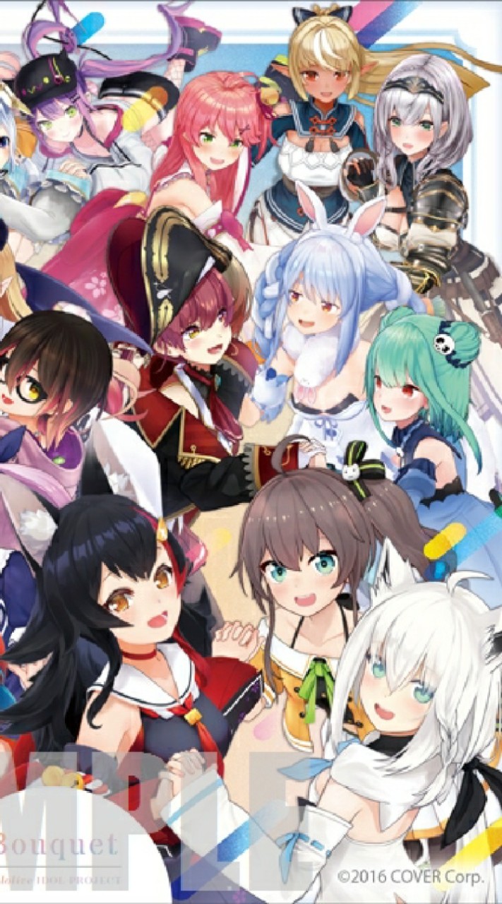 ホロライブにじさんじ(被りあり