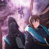 ドクター新人研修所〈アークナイツ〉