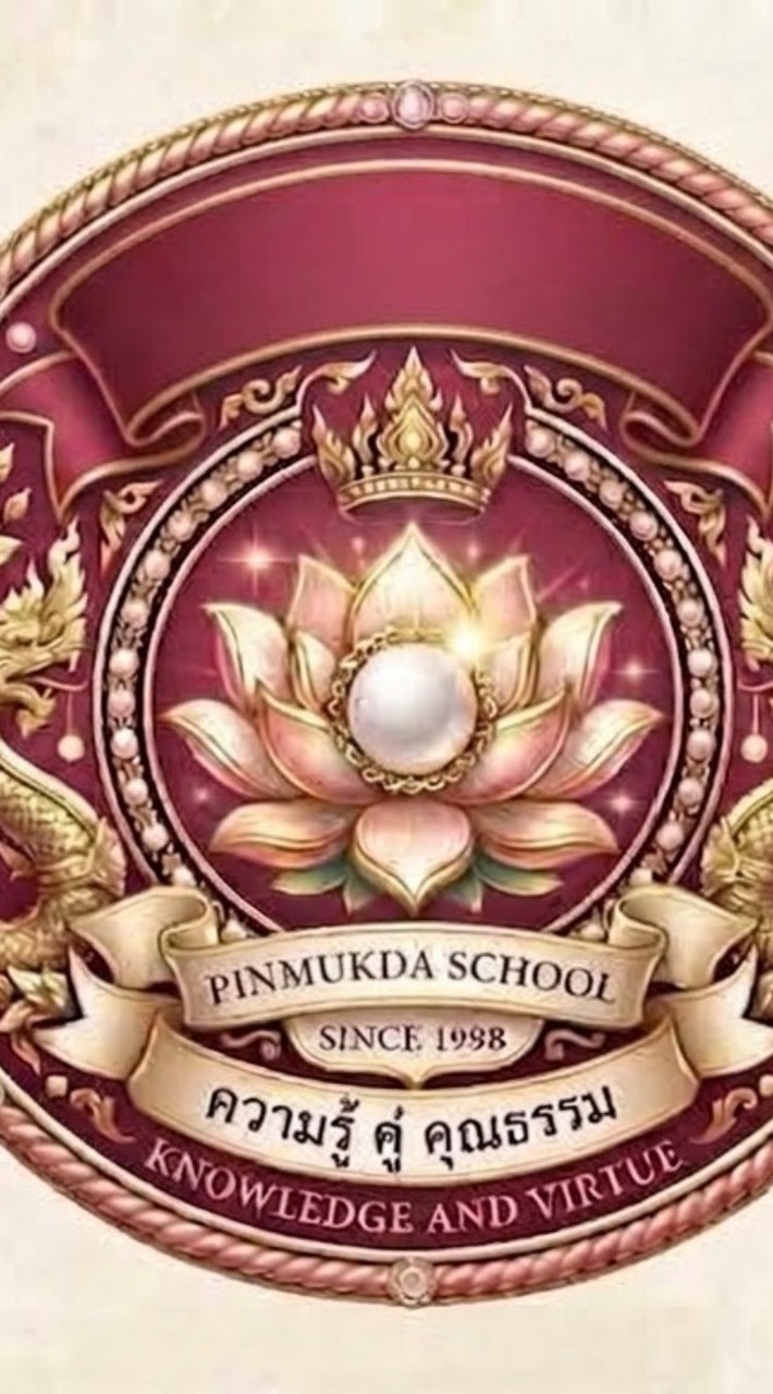 รร.ปิ่นมุกดาวิทยา