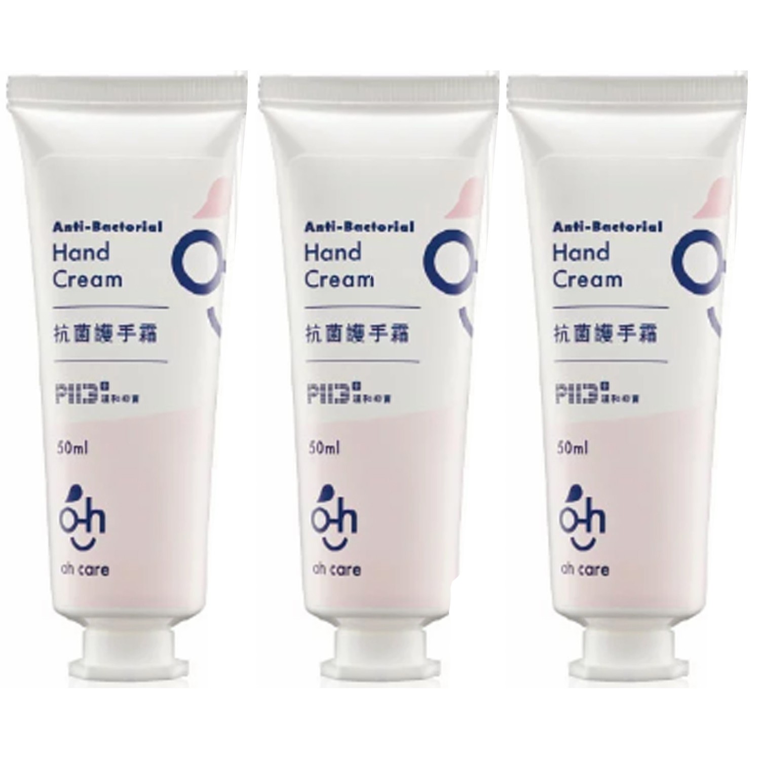 獨家專利p113 抗菌胜肽，具專一性廣泛抗菌效果。保師修護，維生素B5、蘆薈與蜂蜜萃取。有機乳木果油和瑪乳拉果油。維他命E、可可脂與蜜蠟成分，強化潤澤手部乾澀;獨家專利p113 抗菌胜肽，具專一性廣泛