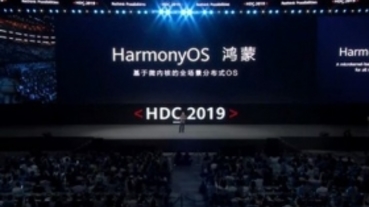 華為鴻蒙 2.0 發威 第三季打通手機、電視、PC 全平台