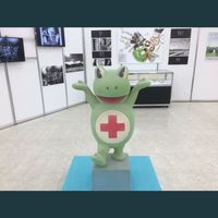 浅野いにお