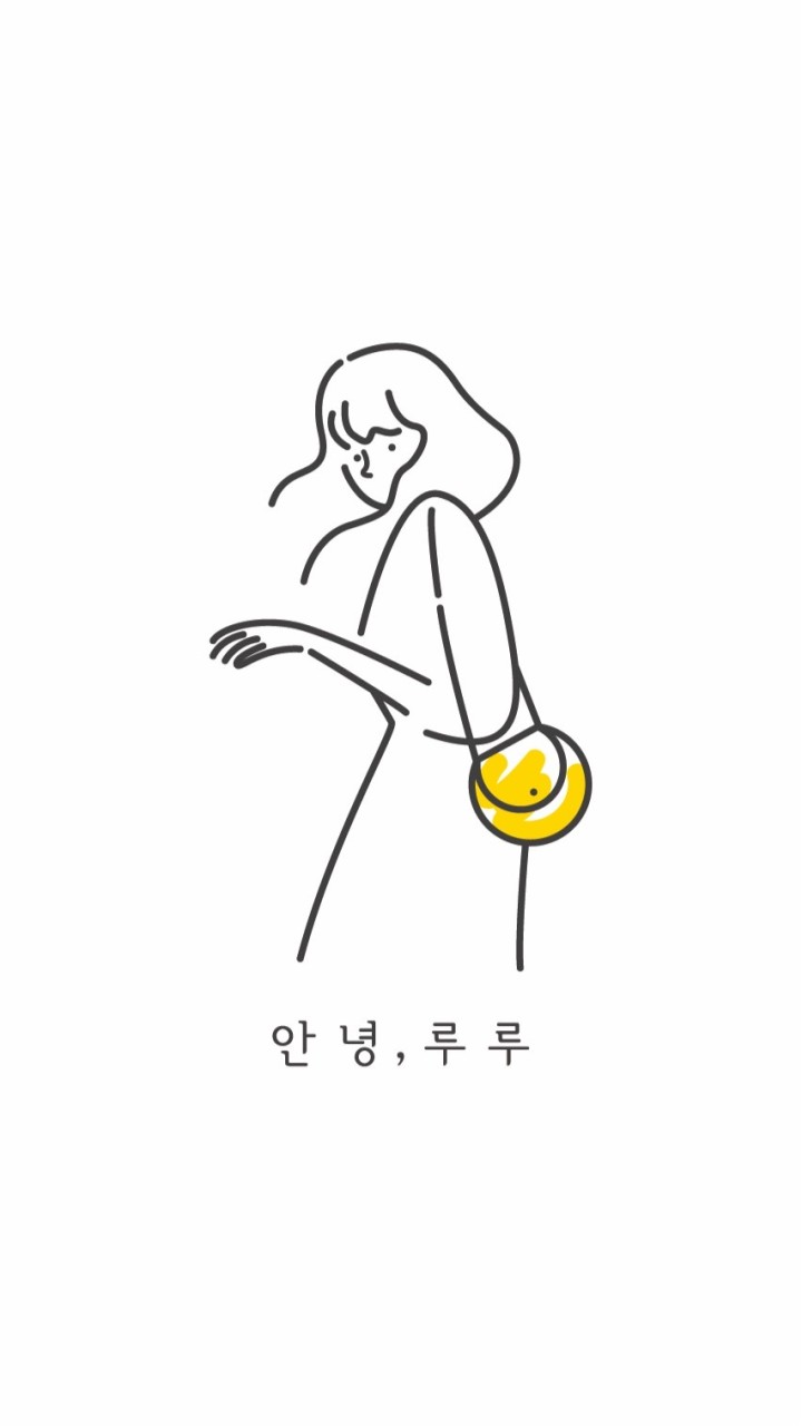 HelloLuLu會員專屬社群