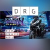 DRG車友群