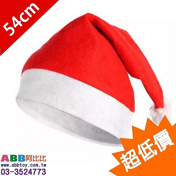 ★ 客 服 專 線 0 3 - 3 5 2 4 7 7 3 ★ 加 LINE : @ref2595X