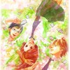 競技かるた が好きな中学生・高校生！