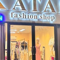 ร้าน Katan fashion shop (เสื้อผ้าบางแสน)
