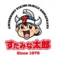 すたみな太郎　青梅インター店