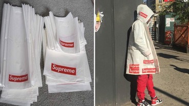 媽，我用16 個「SUPREME 塑膠袋」做了一件潮爆外套！網友：CP 值破錶！