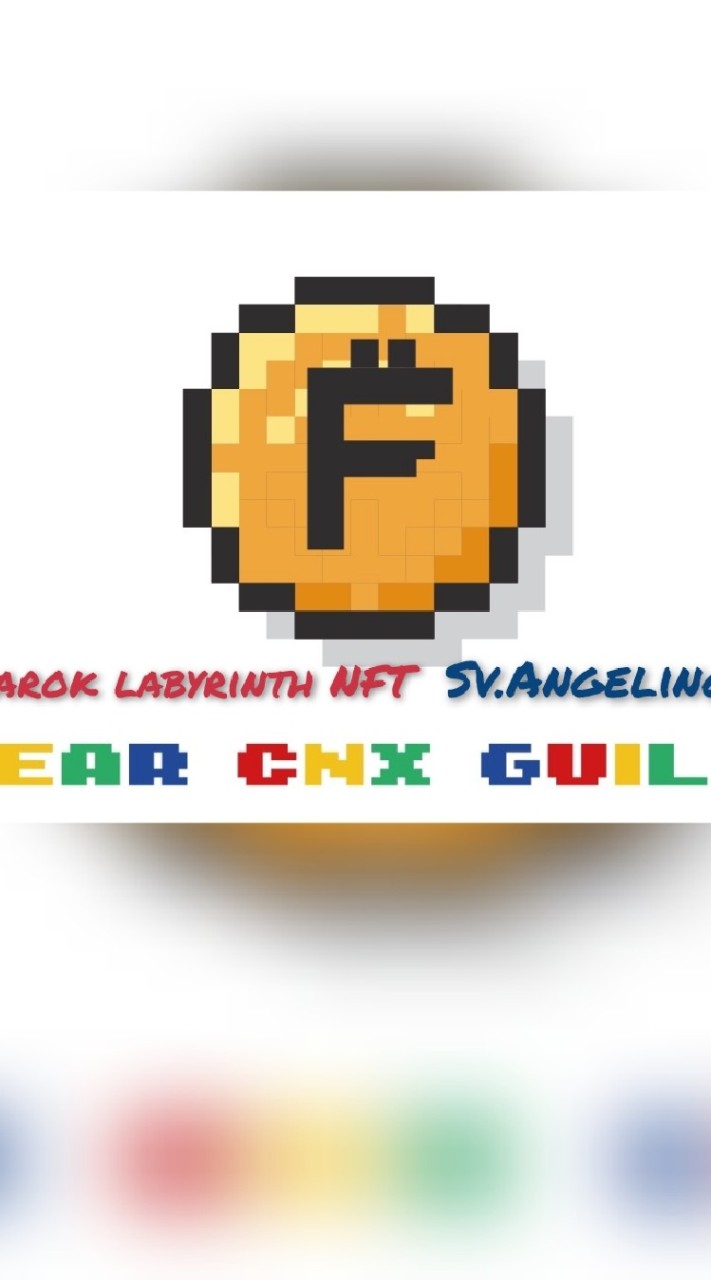 FEARCNX  GUILD OFFICAL