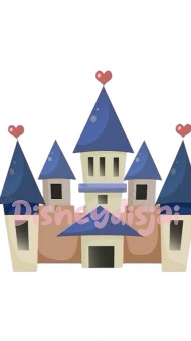 Disneydisjai