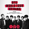 5/12รถตู้ไปคอนเสิร์ตBTS🌟BYICรถตู้ไปคอนเสิร์ตสายบางแค