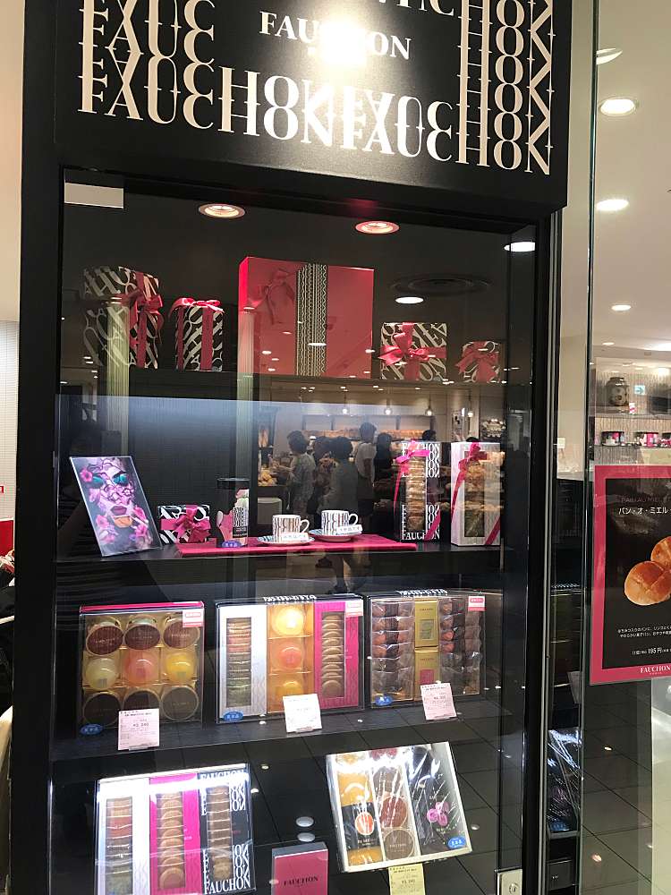 メニュー：フォション 高島屋大阪店/FAUCHON(難波/難波駅/スイーツ) by