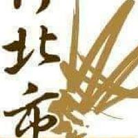 26🔴竹北羽委會／社女組比賽