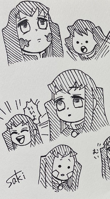 鬼滅の刃お絵描き部