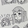 鬼滅の刃お絵描き部