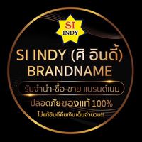 si_indy brandname VIP1