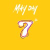 ทีมเหลือง 7th Mayday