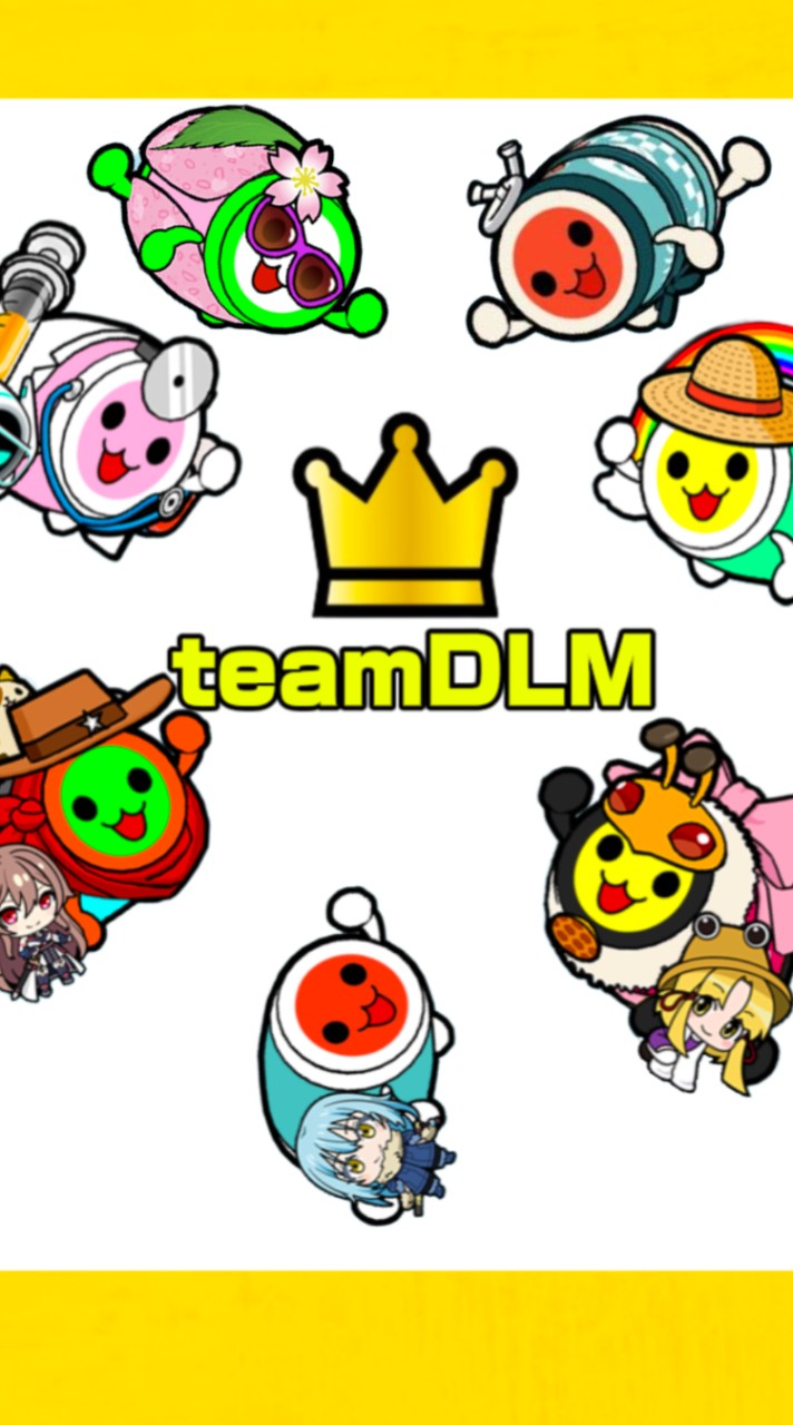 teamDLM 【太鼓の達人】