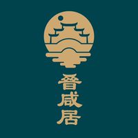 晉咸居 （特色料理/嚴選商品/超值團購）