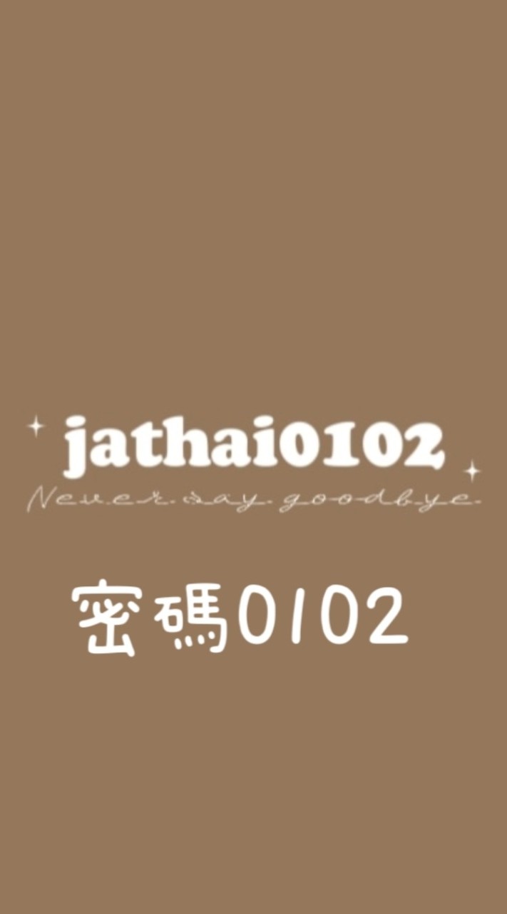 jathai0102 泰國長期代購🇹🇭