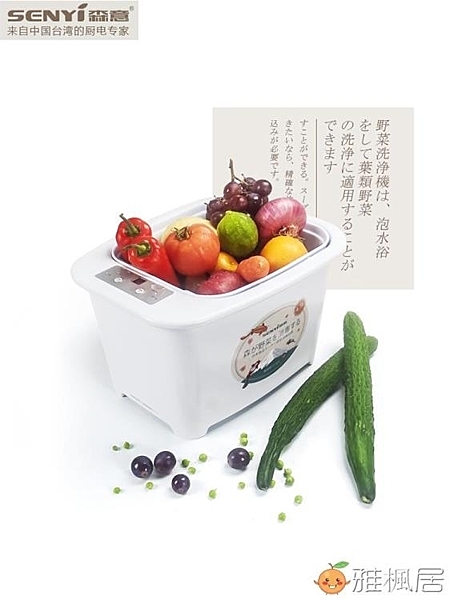 全館399免運，有疑問可以在商品問與答留言喲。