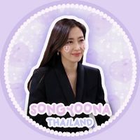 songyoona_thailand