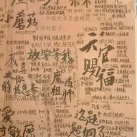 |原耽/bl/耽美|［對戲/聊天/討論］