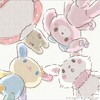 💐チアリステイルズ情報局