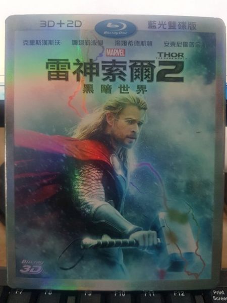 影音專賣店-Q02-264-正版BD【雷神索爾2：黑暗世界 3D+2D雙碟 有外紙盒】-藍光電影(直購價)