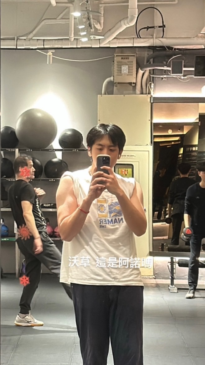 抱歉了bro