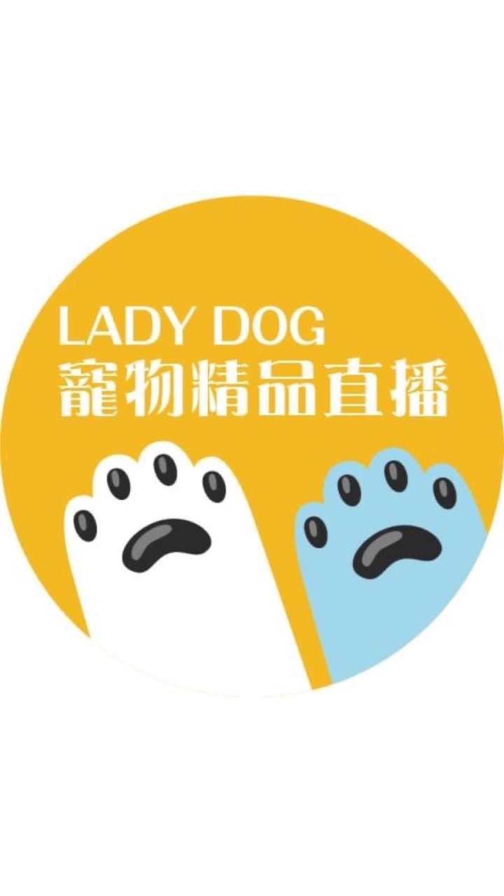 LADYDOG寵物用品暢貨中心
