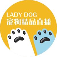 LADYDOG寵物用品暢貨中心