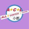 🌷コストコ ALL COSTCO LOVERS 小郡