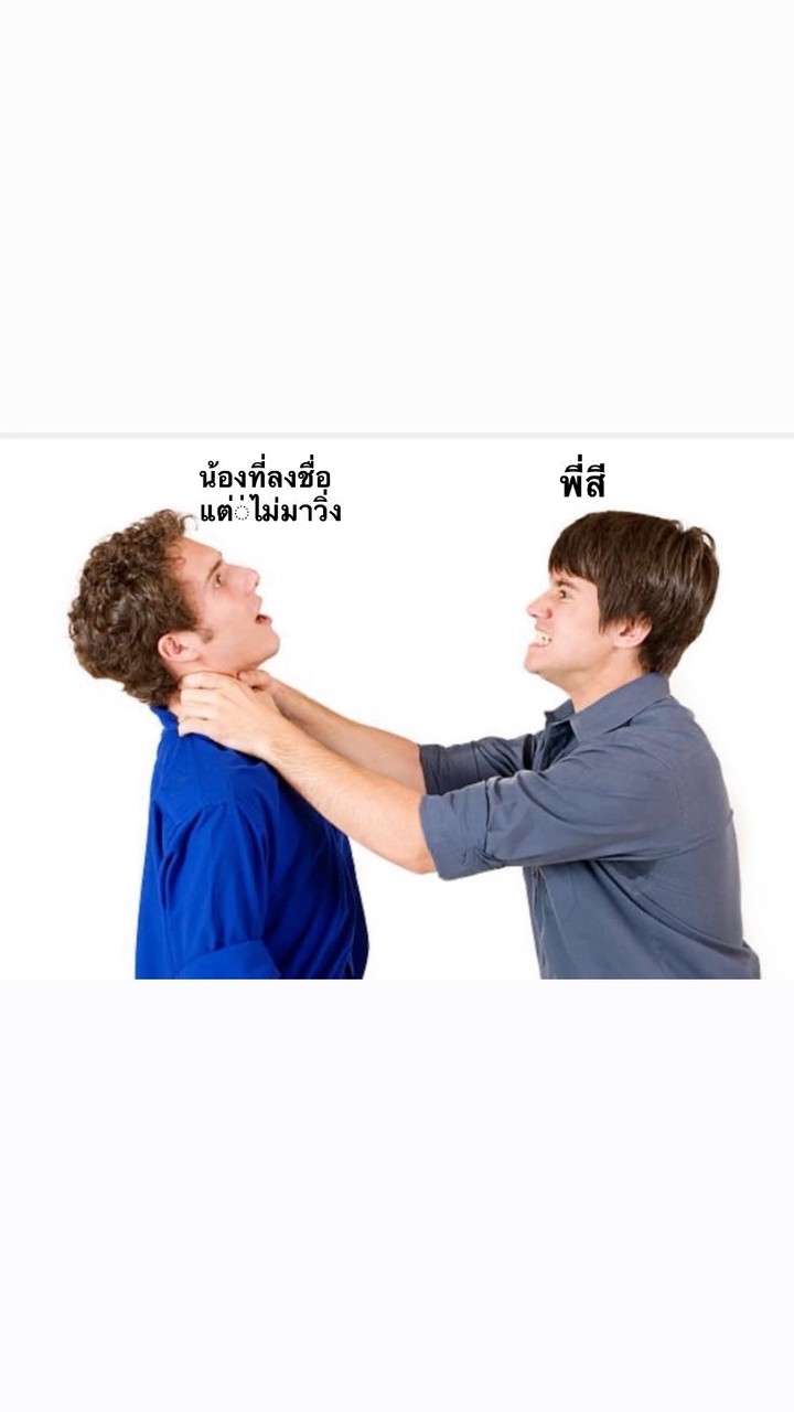 นักกีฬากรีฑา สีเหลือง/2568