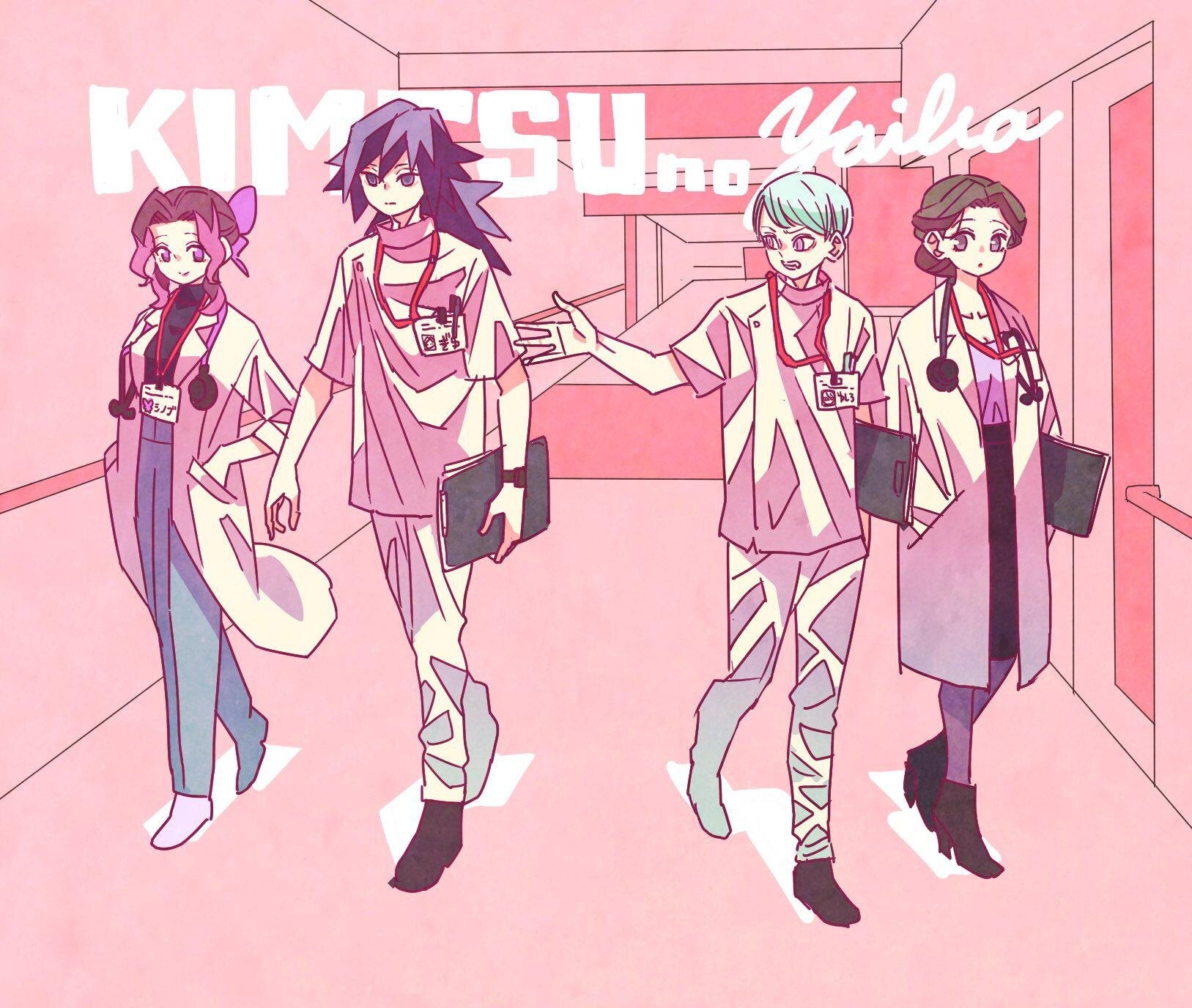 現実世界とリンクした鬼滅 呪術キャラが話題に ズームして見たい細かな設定がおもしろい ウォーカープラス