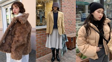 2019秋冬必備的5款外套！毛毛泰迪熊、短版羽絨、長版西外穿搭示範