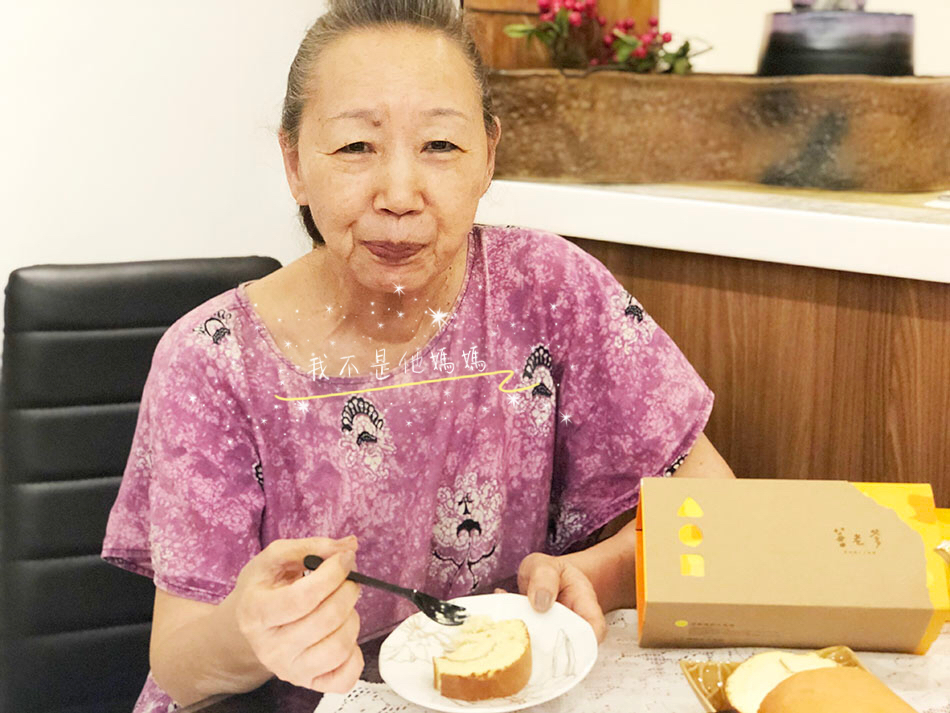 地瓜,生酮蛋糕,低糖蛋糕推薦,糖尿病蛋糕,地瓜生乳捲,生乳捲蛋糕推薦,低卡生乳捲,低熱量生乳捲,低卡蛋糕推薦,低卡地瓜蛋糕,養生蛋糕推薦