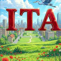 คณะทำงาน ITA ทต.แพรกษา