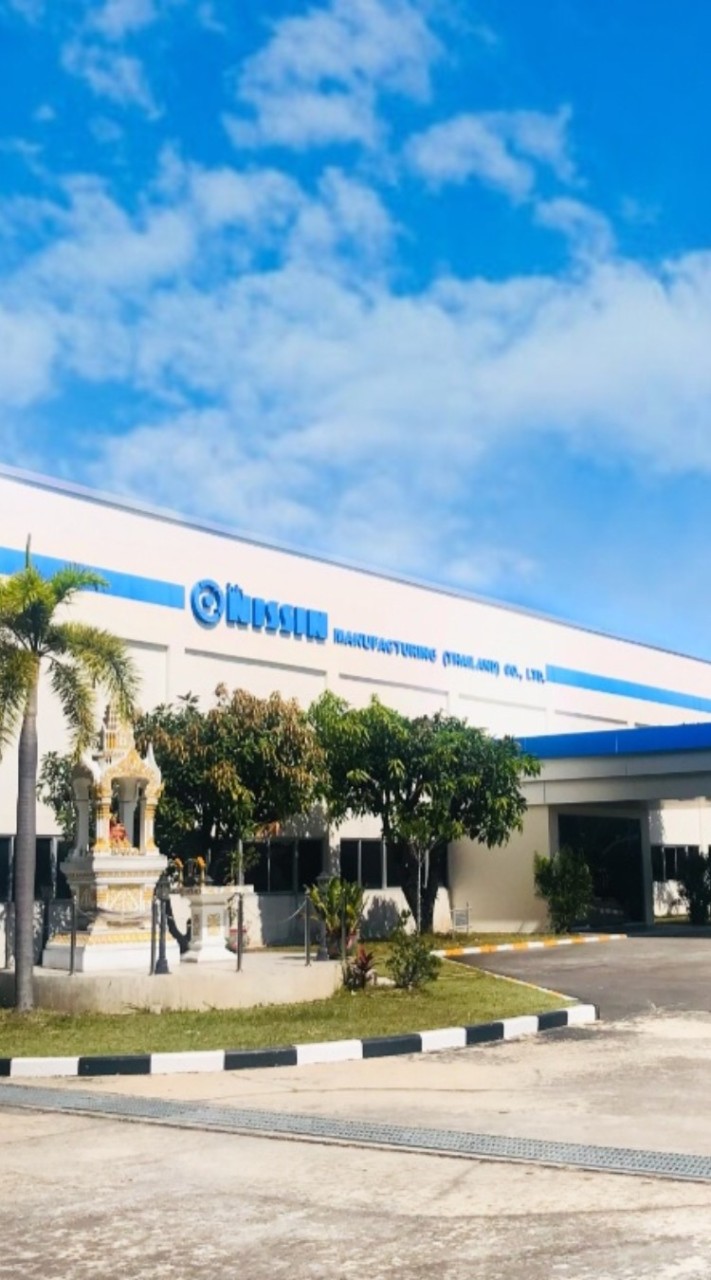 NMT information