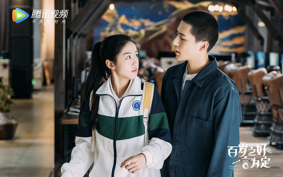 近期熱播陸劇評分榜TOP 1：王安宇、向涵之《百歲之好，一言為定》豆瓣評分7.7