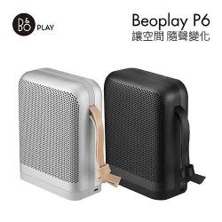 BO PLAY BeoPlay P6 藍牙音響 (尊爵黑 / 星光銀)