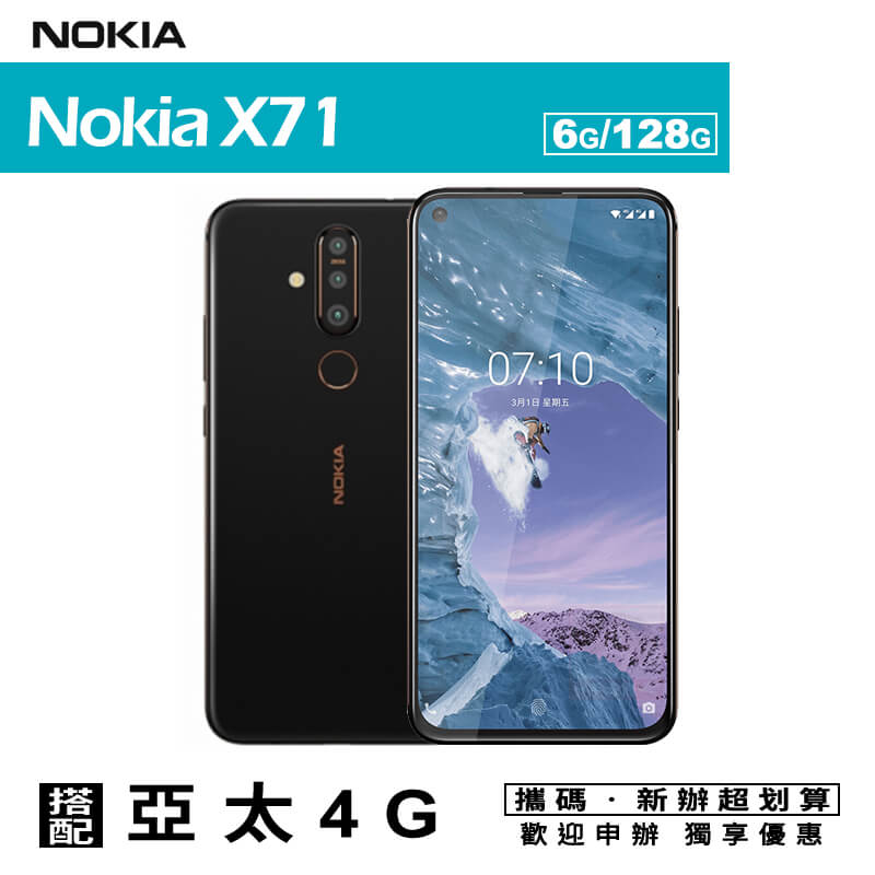 4,800 萬 + 800 萬廣角 + 500 萬景深 3 鏡頭 / AI 智慧鏡頭