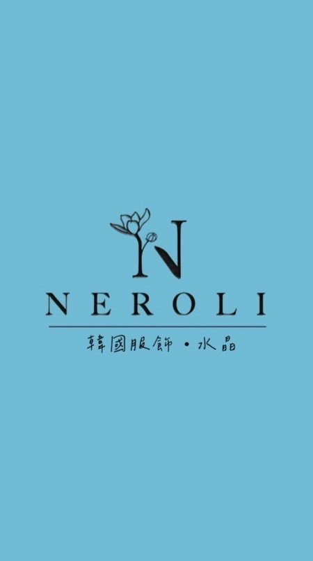 Neroli 韓國服飾/水晶