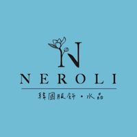 Neroli 韓國服飾/水晶