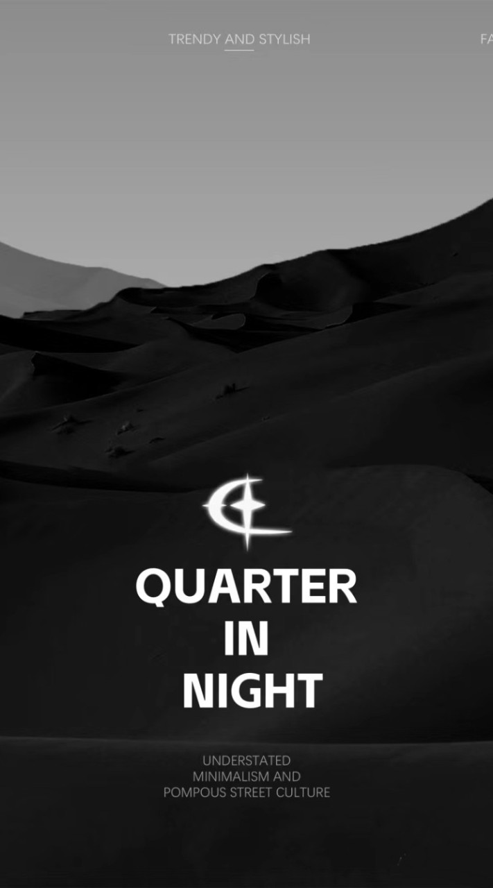 QUARTER IN NIGHT 代購