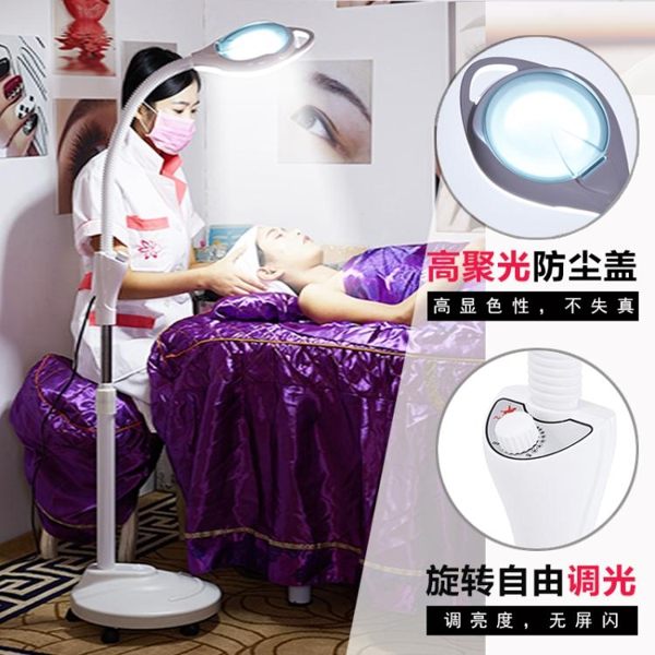 美容燈冷光半永久led無影光美甲美睫紋身工作手術專用落地紋繡燈ATF「青木鋪子」