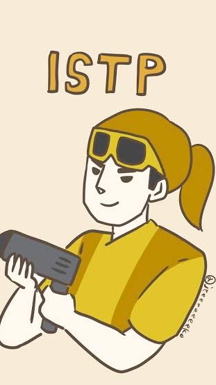 色んなMBTI来い来い🫶🏻
