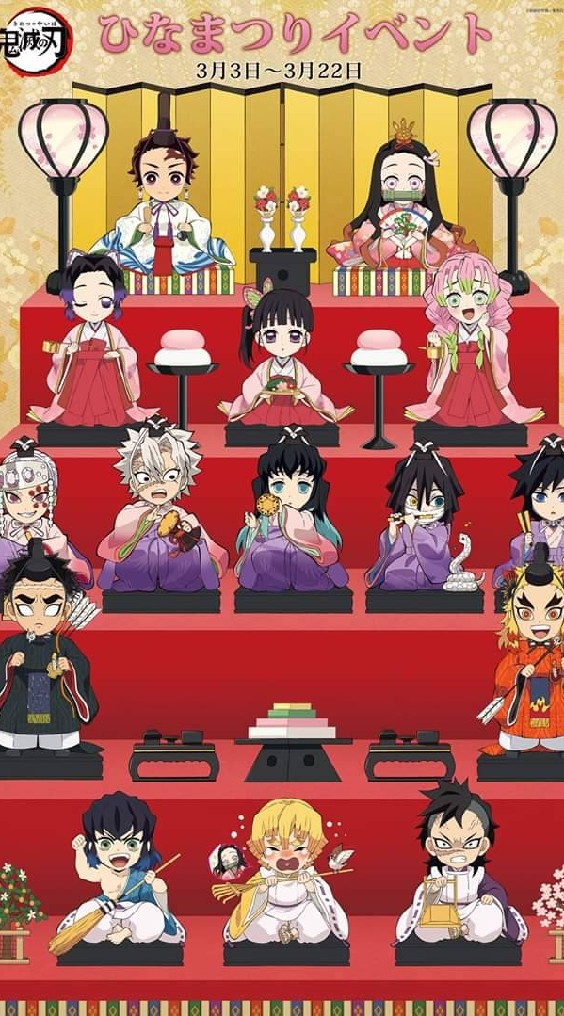 โรล Kimetsu no Yaiba กาว✨